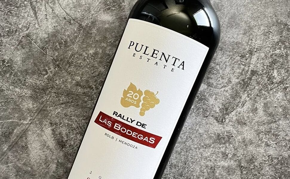 Pulenta Estate Wine