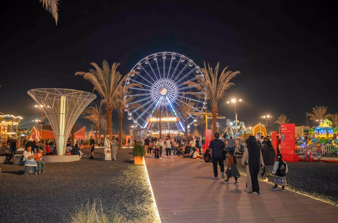 Abu Dhabi